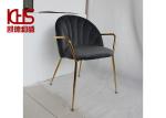 Buy cheap Nail Head Design Black Velvet Fabric Dining Chair 44cm*50cm*84cm from wholesalers