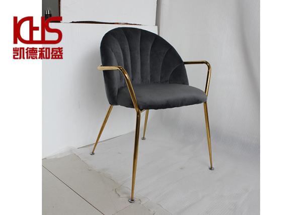 Buy cheap Nail Head Design Black Velvet Fabric Dining Chair 44cm*50cm*84cm from wholesalers