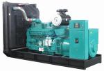 1250kVA Mobile Diesel Generator Set