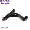 Buy cheap Affordable Steel Left Front Control Arms for Changan Auto Zhixiang Fast Shipping from wholesalers