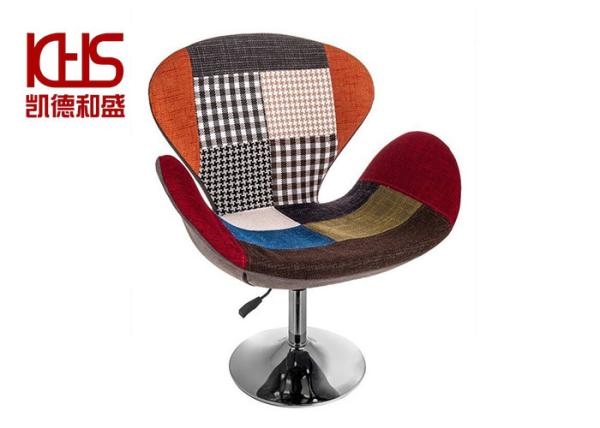 Buy cheap 360 Degree Rotating Leisure Lounge Chairs Height Adjustable Chair Without Wheels from wholesalers