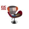 Buy cheap 360 Degree Rotating Leisure Lounge Chairs Height Adjustable Chair Without Wheels from wholesalers
