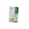 Buy cheap Side Stand Transparent Laminated Pouches Of Frozen Rice Dumpling Plastic Packaging from wholesalers