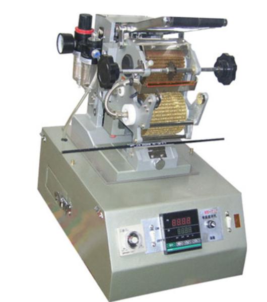 Buy cheap Hot Stamp Wire And Cable Marking Machine from wholesalers