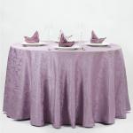 100% Polyester Hotel Dinning Wedding Table Linens Logo Print