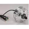 Buy cheap Full capacity electric bicycle 48V 750W brushless motor and conversion kit from wholesalers
