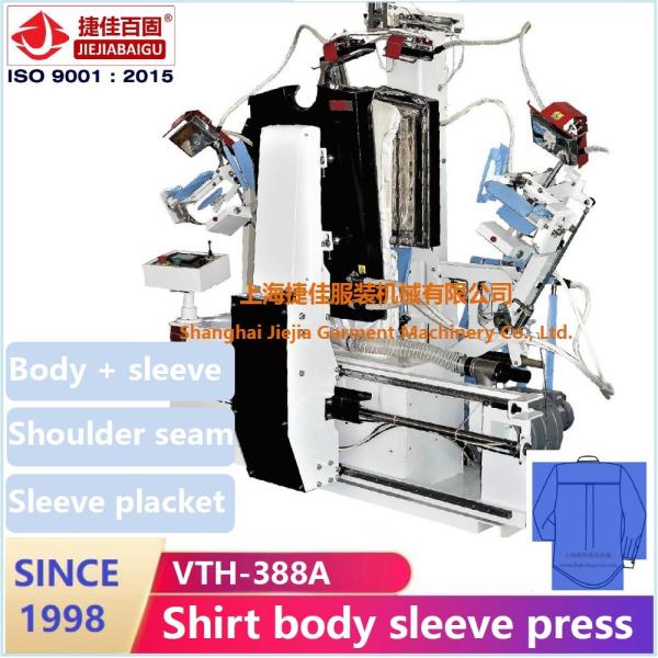 Buy cheap 0.4-0.6MPa Commercial Steam Press For Clothes ISO9001 from wholesalers