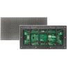 Buy cheap P8 LED Outdoor IP65 Waterproof Durable Outdoor SMD LED Display 32 Dots * 16 Dots High Resolution Shenzhen Factory from wholesalers