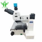 Buy cheap Multifunctional Digital Microscope Education Use Electron Optical Microscope from wholesalers