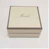 Buy cheap High End Jewelry Paper Box Ice Creamy Color Cardboard Box Gift Packaging from wholesalers