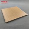 Buy cheap Indoor Decoration Material PVC Wall Panels Wood Grain PVC Ceiling Panels from wholesalers