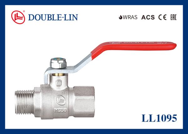 Buy cheap 1/4 " To 2 " Male X Female Long Thread 25 Bar Brass Ball Valve With Flat Lever Handle from wholesalers