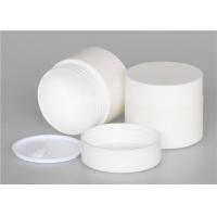 Buy cheap Plastic 5g cosmetic jars , small PP sample jars for nail gel product