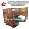 Buy cheap Alligator Metal Shear from wholesalers