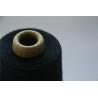 Buy cheap UV Resistance Dope Dyed Aramid Blended Yarn High Elongation 1.5kg Per Cone from wholesalers