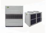 Buy cheap Ducted Split Air Conditioner For Industrial Cooling And Air Conditioning from wholesalers