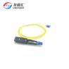 Buy cheap Single Mode Duplex LC to LC Light-Up Fiber Tracer Cable 3M from wholesalers