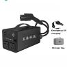 Buy cheap Outdoor EV Discharge GBT EV Discharger 4KW For Replace / Repair E-MINGZE EV DC Discharger from wholesalers