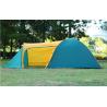 Buy cheap 3-4 Person Large Camping Tent Good as Family Tent or Party Tent(HT6081) from wholesalers