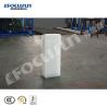 Buy cheap Bitzer Compressor For Demands In Industrial Block Ice Machine from wholesalers
