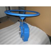 Buy cheap Handwheel Gear Operator Worm Gear Reducer Cooperate With Pneumatic Actuator product