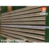 Buy cheap Copper Monel Nickel Alloy Round Bar ASTM B865 K500 NO5500 Tungsten Steel Drill Bits from wholesalers