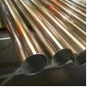 Buy cheap 2B BA Stainless Steel Weld Pipe NO.3 NO.4 8K 304 439 436 445 from wholesalers