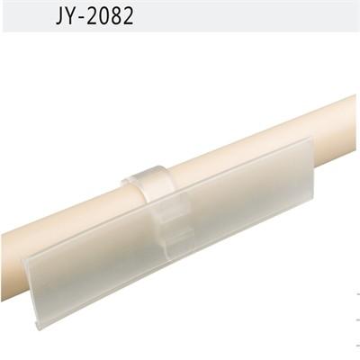 Buy cheap OD 28mm Pipe Plastic Holder JY-2082 Pipe Holder Clamp Plastic from wholesalers