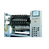 Buy cheap 1200mm 30 Micron 60Hz High Speed Slitting Machine from wholesalers