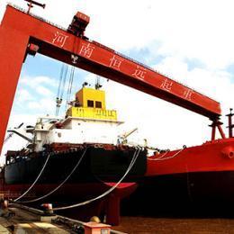 Buy cheap Single girder underslug models MEC shipbuilding gantry crane boat crane from wholesalers