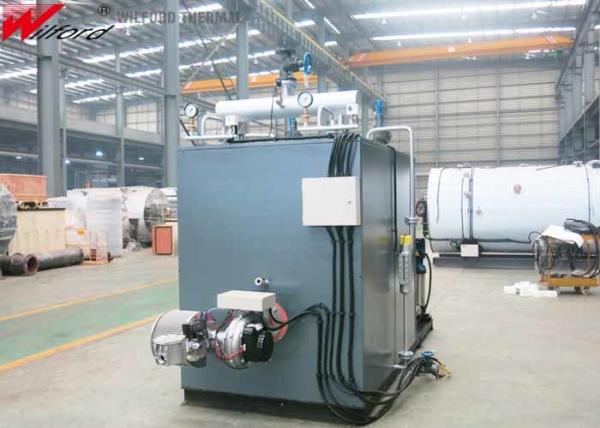 Buy cheap Low NOx Emissions 1000kg/H 1.0Mpa Fuel Gas Steam Boiler For Food Sterilization from wholesalers