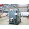 Buy cheap Low NOx Emissions 1000kg/H 1.0Mpa Fuel Gas Steam Boiler For Food Sterilization from wholesalers