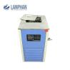 Buy cheap Circulating Pump Lab Chiller Unit from wholesalers
