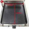 Buy cheap Restaurant Kitchen Hotel Commercial Full Flat Electric Contact Grill with 1800W Power from wholesalers