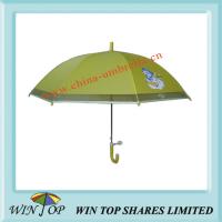 Buy cheap 18" Auto Child PVC Umbrella product