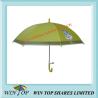 Buy cheap 18" Auto Child PVC Umbrella from wholesalers