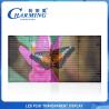 Buy cheap Waterproof 4k Transparent Video Screen P3.91 5000Cd/M2 Outdoor Rental from wholesalers