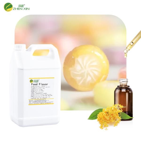 Buy cheap Food Grade Concentrated Liquid Additives Food Flavor Oil Essence For Candy Baking Drink from wholesalers