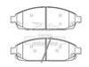 Buy cheap German Manufactured Audi Brake Pad Set For Audi Q5 1 Package Quantity from wholesalers