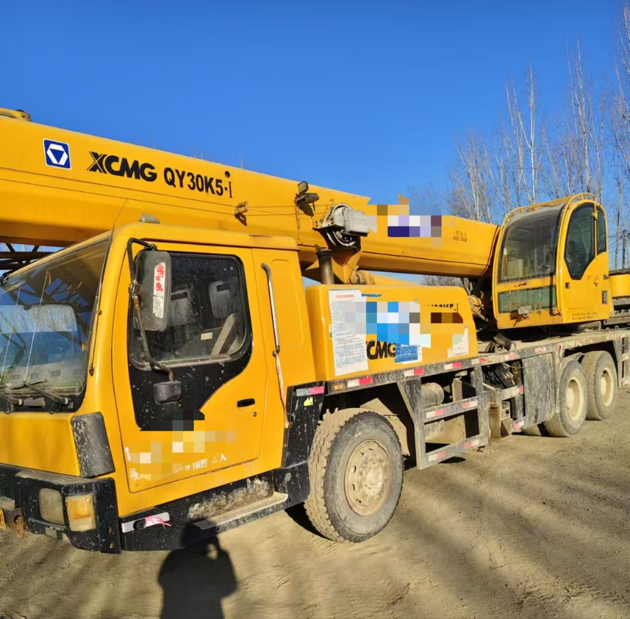 2009 Used XC MG Mobile Truck Crane 25 Tons, Crane Jib length 39.5 meters