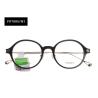 Buy cheap Multiple Color Flexible Eye Frames Fashionable PEI Plastic Black Blue 49MM Lens from wholesalers