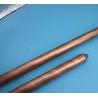 Buy cheap 1200mm 16mm Earth Rod Electrical Ground Pole Unthreaded from wholesalers