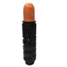 Buy cheap NPG55 Canon Copier Toner , Black Canon Copy Machine Toner For IR1730i / 1740i / 1750i from wholesalers