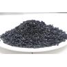 Buy cheap Air Purifier Activated Carbon Particles Adsorbent Chemical Recycling from wholesalers