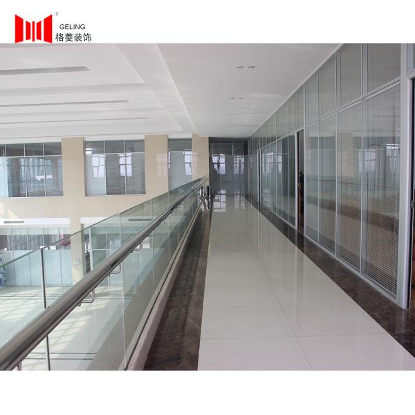 Buy cheap 120min Fire Retardant Aluminium Frame Glass Wall Acoustic Demountable from wholesalers