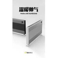 Buy cheap Waterproof Electric Kickspace Heater Intelligent Touch Control 2000W 220V 50Hz product