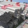 Buy cheap 2205 2507 904l Stainless Steel Tube Pipe 60mm OD Cold Rolled from wholesalers