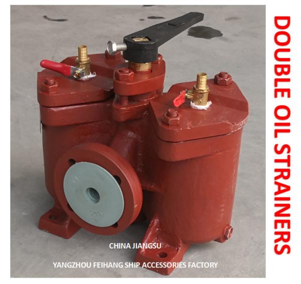 Buy cheap MARINE DUAL LOW-PRESSURE CRUDE OIL FILTER AS25 0.4-0.22 CB/T425-1994 MARINE DUAL FUEL FILTER from wholesalers
