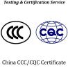 Buy cheap China Robot Certification Robot Certification CGB/T 12643-2013 China Robot The meaning of CR mark from wholesalers