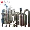 Buy cheap 500 L Capacity Home Beer Brewing Equipment Beer Mash System Brew Kettle from wholesalers